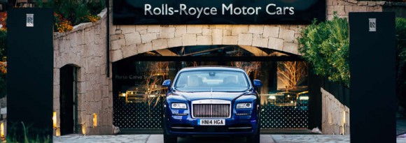 Rolls-Royce Summer Studio