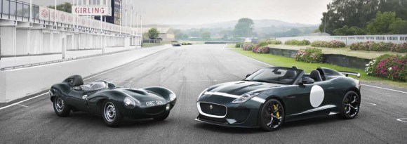 Jaguar Special Vehicles